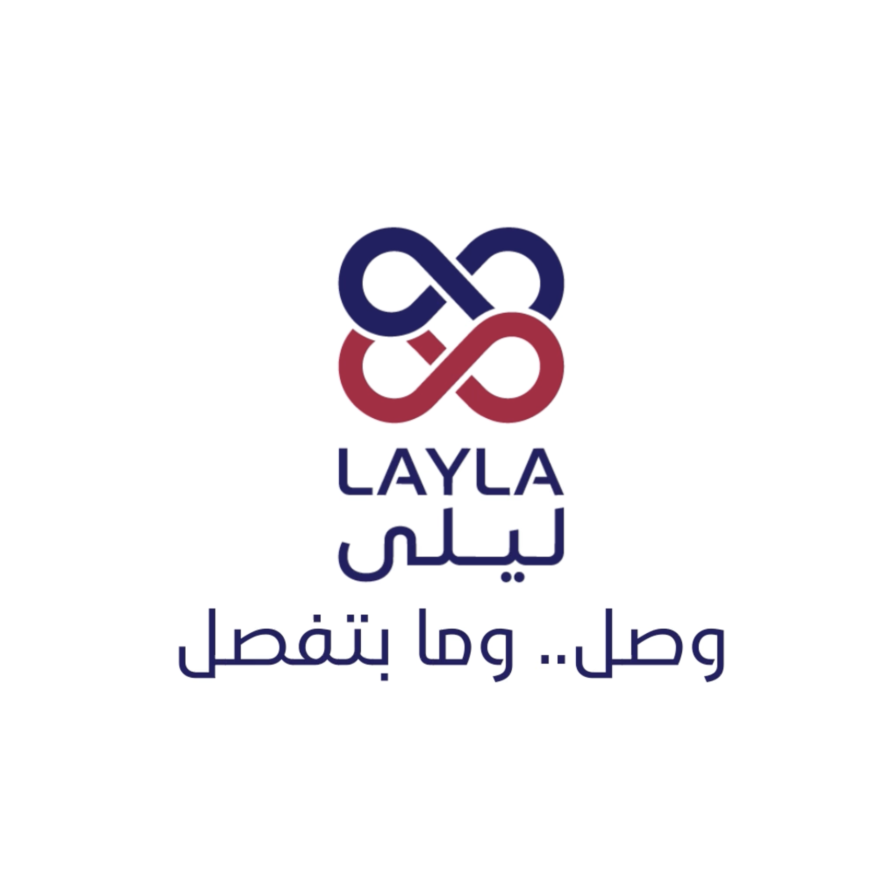 Layla Branding