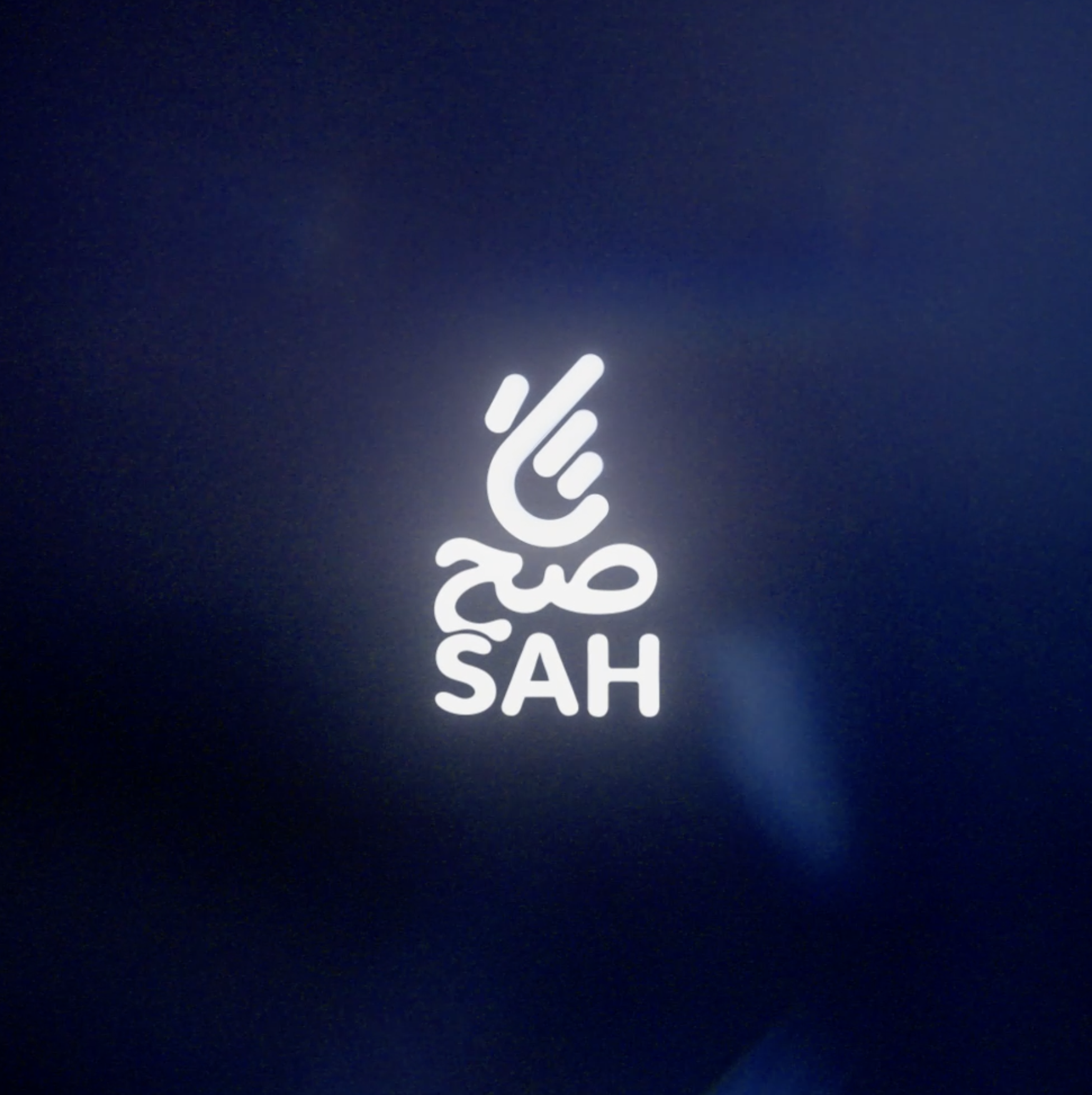 Sah App